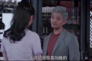 全娱乐圈偷听我吃瓜心声,揭秘明星们的“吃瓜”心声