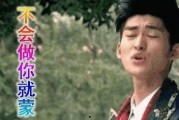 娱乐圈吃瓜视屏,幕后真相与明星隐私曝光
