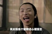 娱乐吃瓜王大锤微博,吃瓜群众狂欢时刻