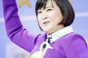 落梦楠娱乐吃瓜,揭秘娱乐圈最新吃瓜事件