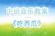 娱乐吃瓜音乐,一场跨界狂欢的视听盛宴