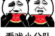 日常娱乐吃瓜,揭秘明星幕后故事